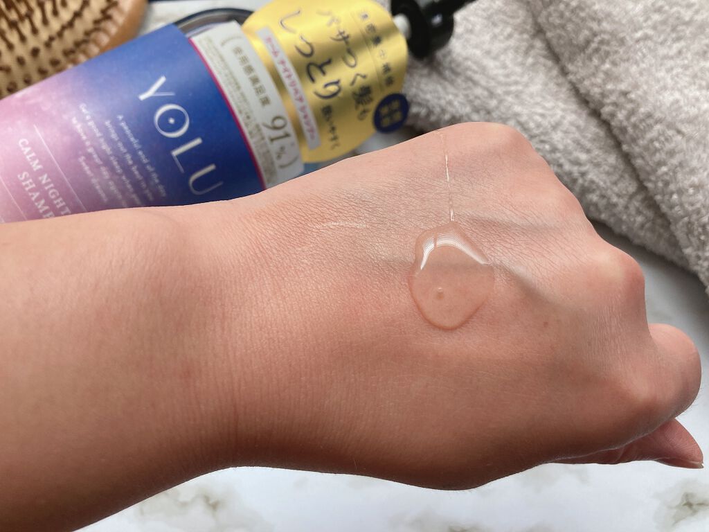 カームナイトリペアシャンプー/トリートメント/YOLU/市販シャンプーを使ったクチコミ(2枚目)