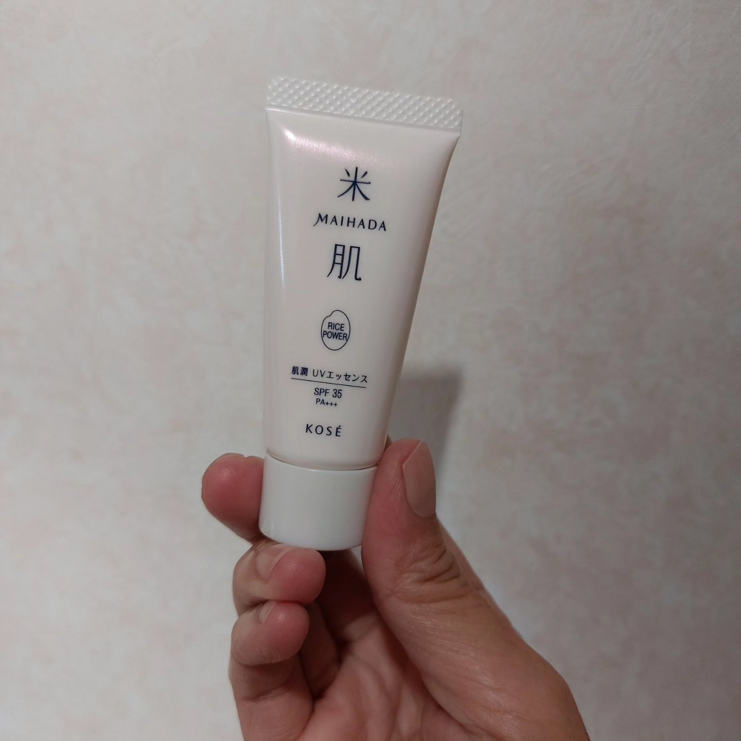 肌潤 UVエッセンス/米肌/日焼け止めローションを使ったクチコミ（1枚目）