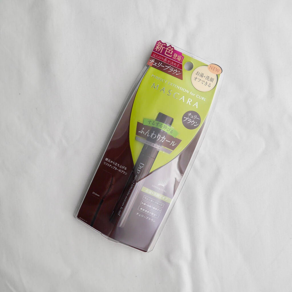 キューティ・キューティ Z/キューティ・キューティ/二重まぶた用アイテムを使ったクチコミ(2枚目)