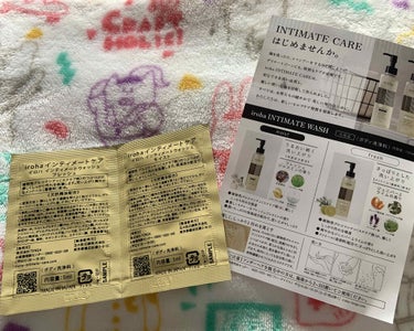 iroha INTIMATE WASH moist/iroha INTIMATE CARE/デリケートゾーンケアを使ったクチコミ（2枚目）