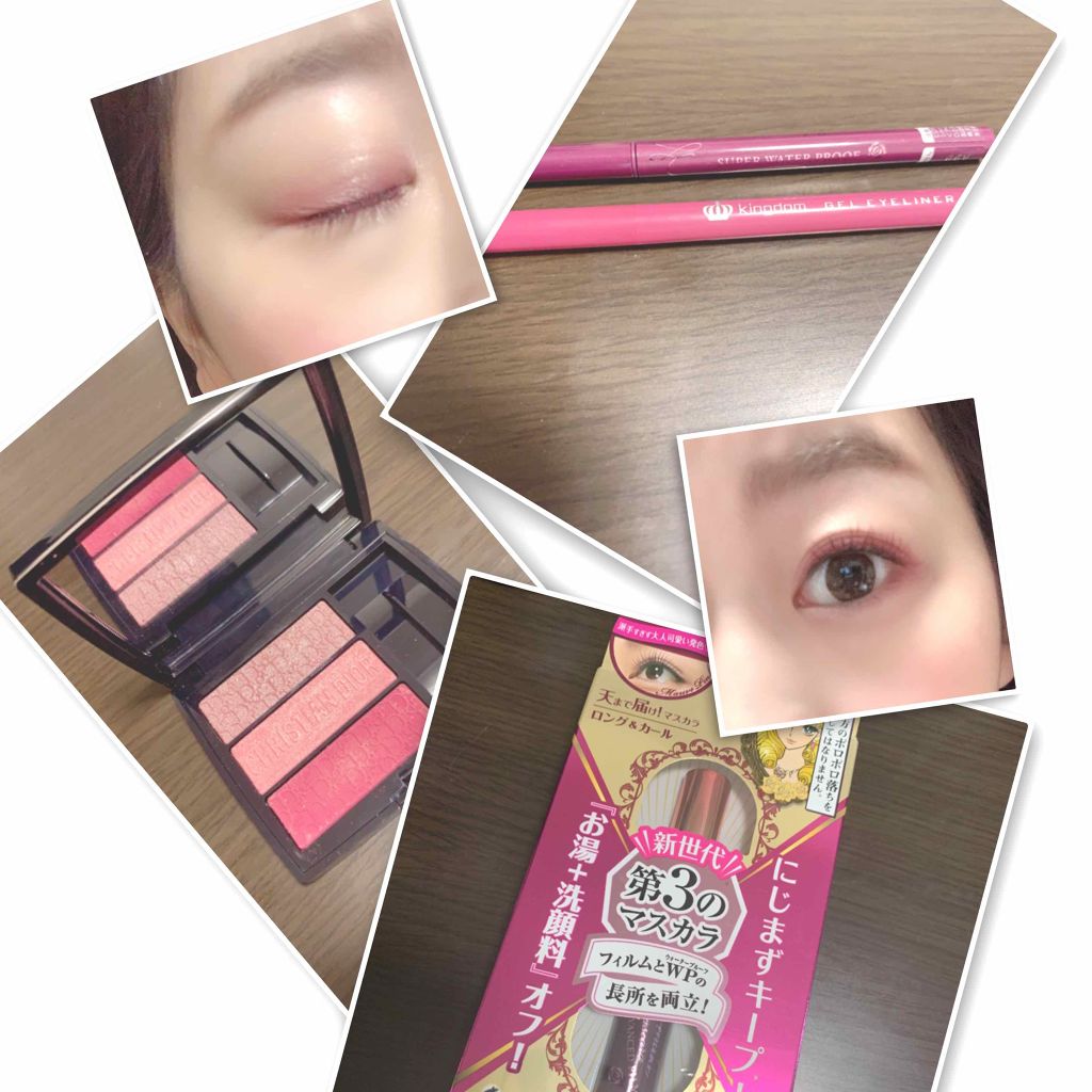 【旧】トリオ ブリック パレット/Dior/アイシャドウパレットを使ったクチコミ(2枚目)