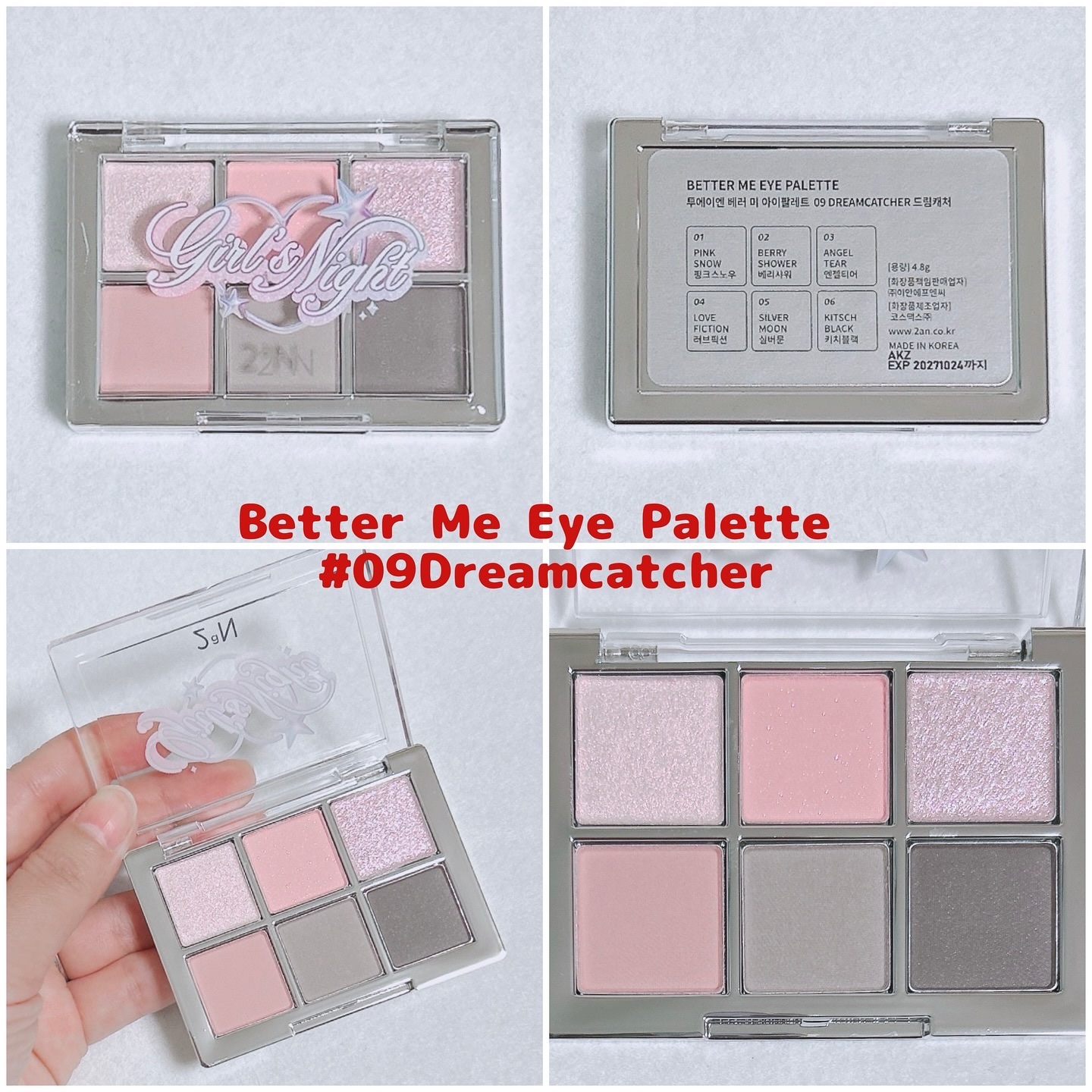 デュアルチーク/2aN/パウダーチークを使ったクチコミ（3枚目）