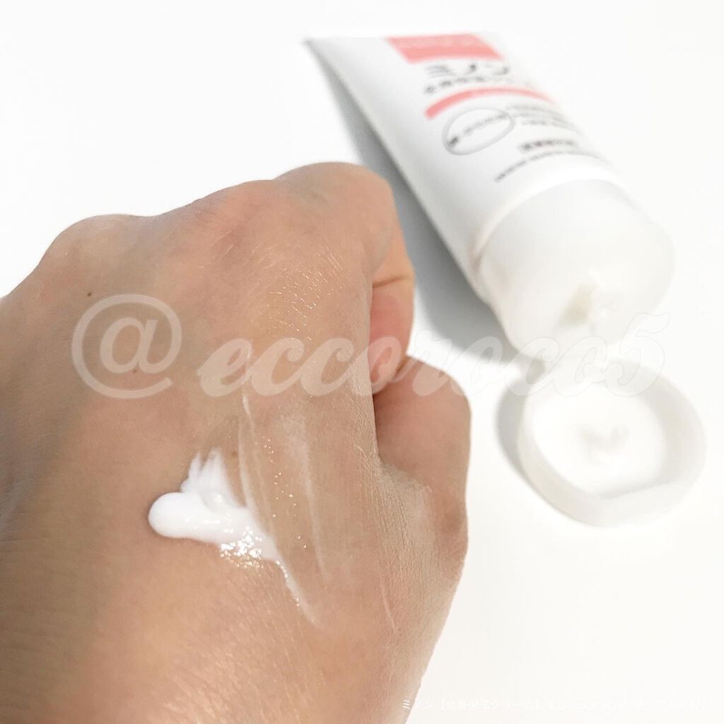 ミノン全身保湿クリーム/ミノン/ボディクリームを使ったクチコミ(1枚目)