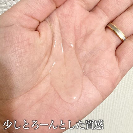 NODOKA デリケートゾーンソープ/ILLUMINATE/デリケートゾーンケアを使ったクチコミ(3枚目)