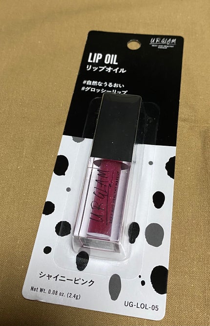 UR GLAM LIP OIL/U R GLAM/リップグロスを使ったクチコミ(1枚目)