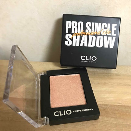 プロ シングル シャドウ/CLIO/単色アイシャドウを使ったクチコミ(1枚目)