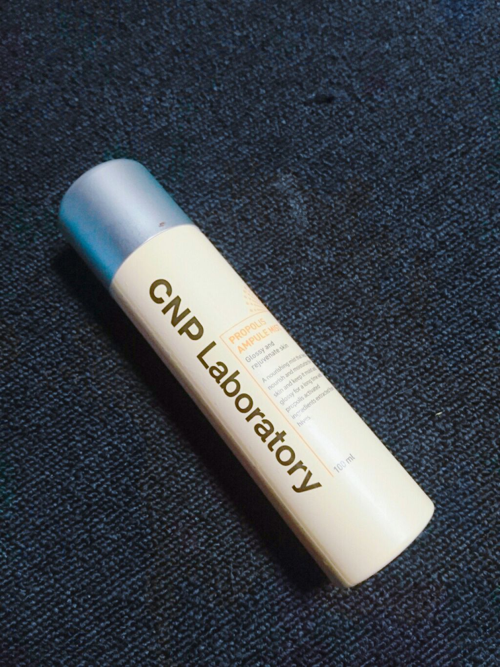 プロP ミスト/CNP Laboratory/ミスト状化粧水を使ったクチコミ（1枚目）