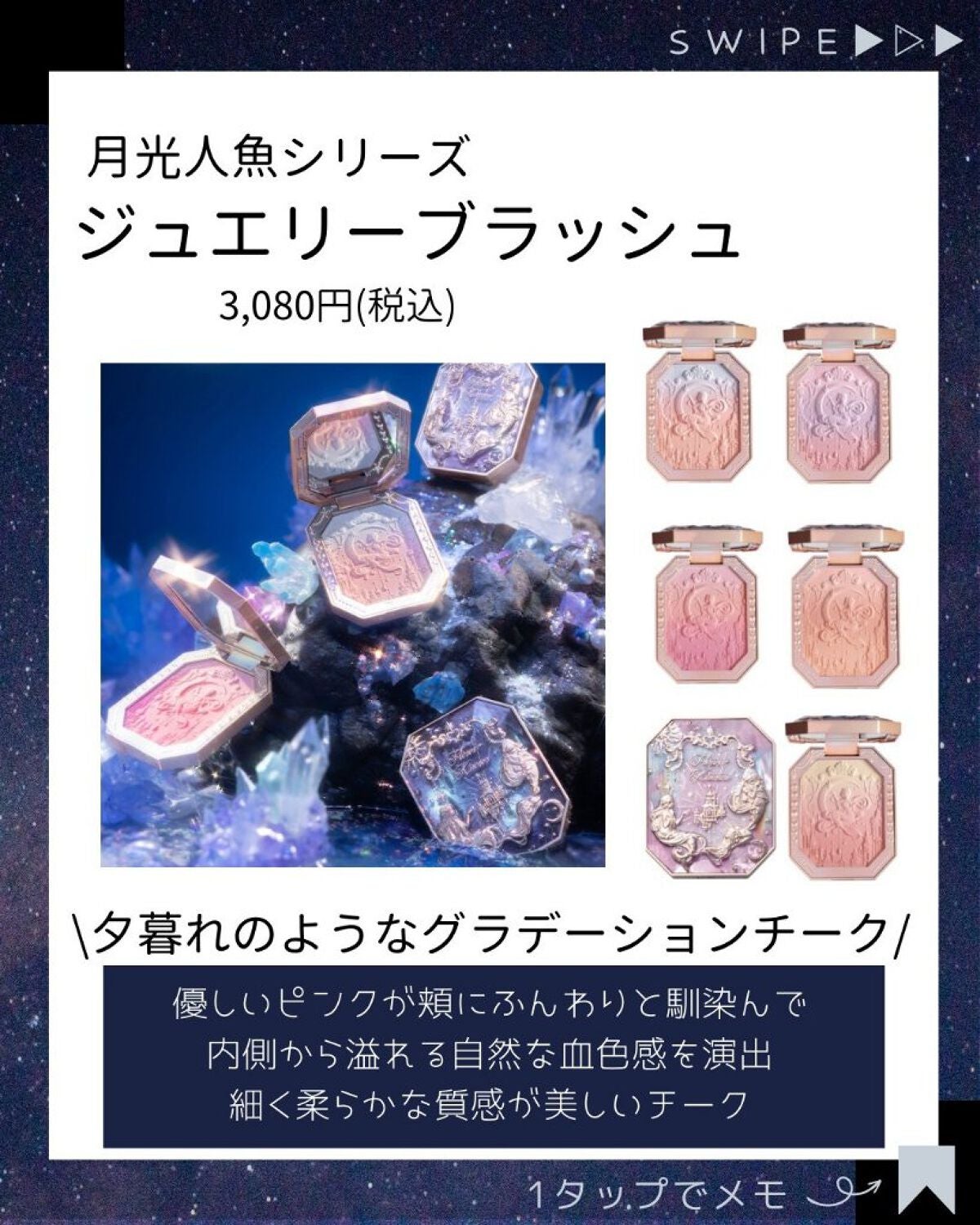 ã®ã®ð°ãã©ãã100ð® on LIPS ãæçš¿ãã芧ãã ãããããããšãããããŸãâ¡ãããâ¥ããã©ããŒã..ãïŒ5æç®ïŒ