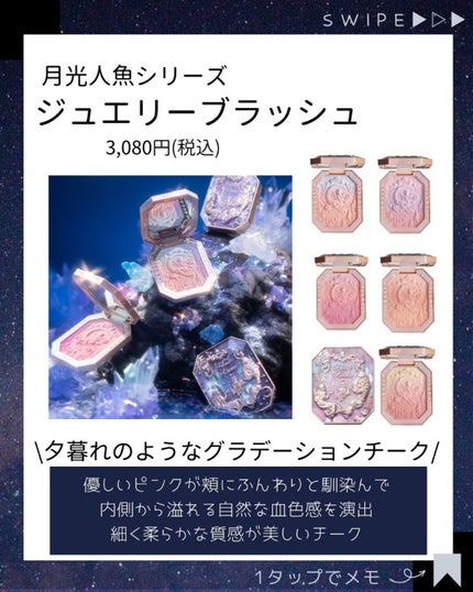 ã®ã®ð°ãã©ãã100ð® on LIPS ãæçš¿ãã芧ãã ãããããããšãããããŸãâ¡ãããâ¥ããã©ããŒã..ãïŒ5æç®ïŒ