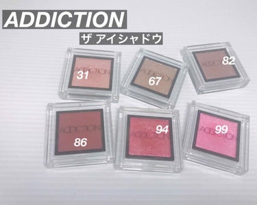 アディクション ザ アイシャドウ 82 Taxi Driver (P) /ADDICTION/パウダーアイシャドウを使ったクチコミ（2枚目）