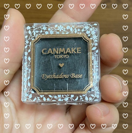 アイシャドウベース/キャンメイク/アイシャドウベースを使ったクチコミ(1枚目)