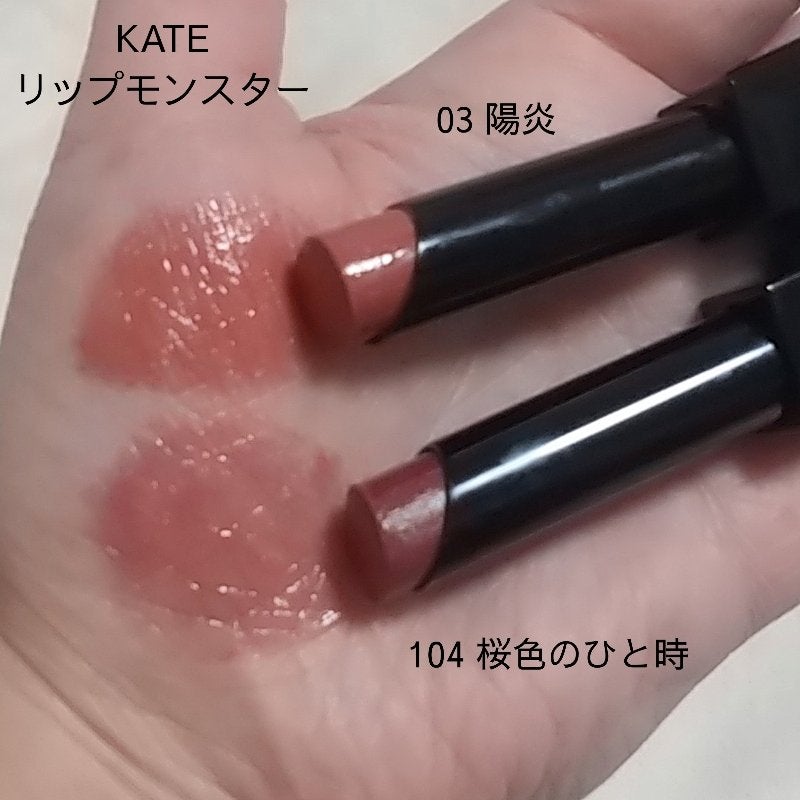 シルキーリキッドアイライナーWP/D-UP/リキッドアイライナーを使ったクチコミ(6枚目)