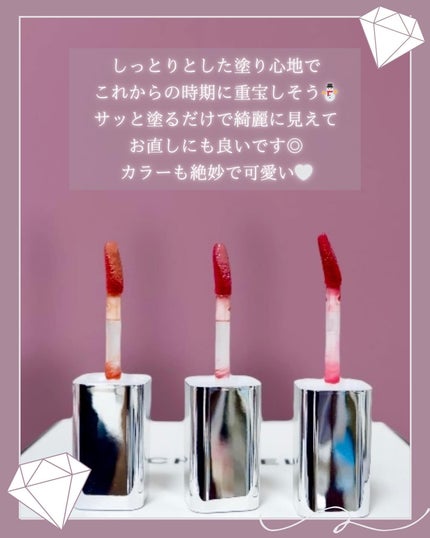 デューグローイーティント/2aN/リップティントを使ったクチコミ(5枚目)