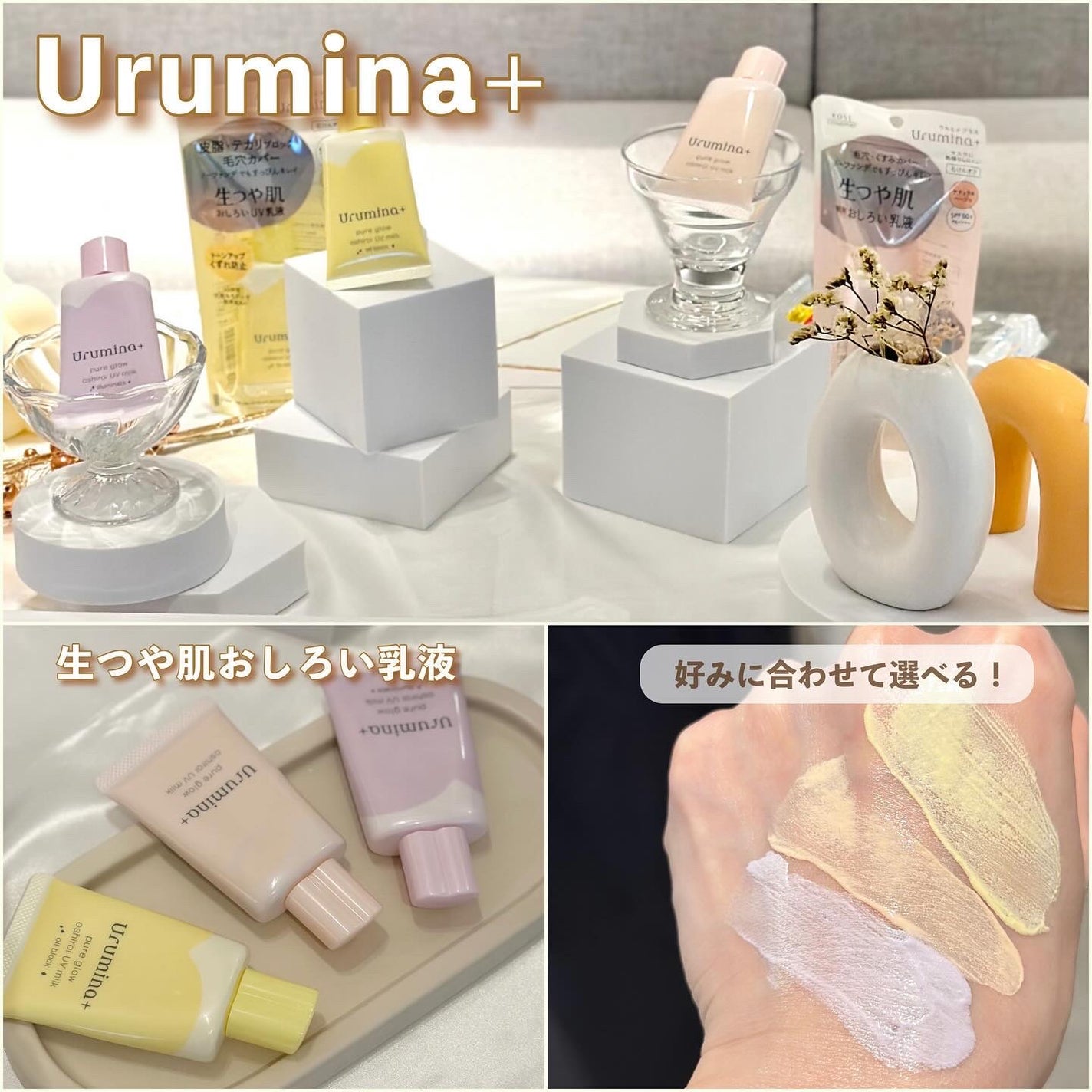 ごめんね素肌 クマらないアイクリーム/クリアターン/アイケア・アイクリームを使ったクチコミ(3枚目)