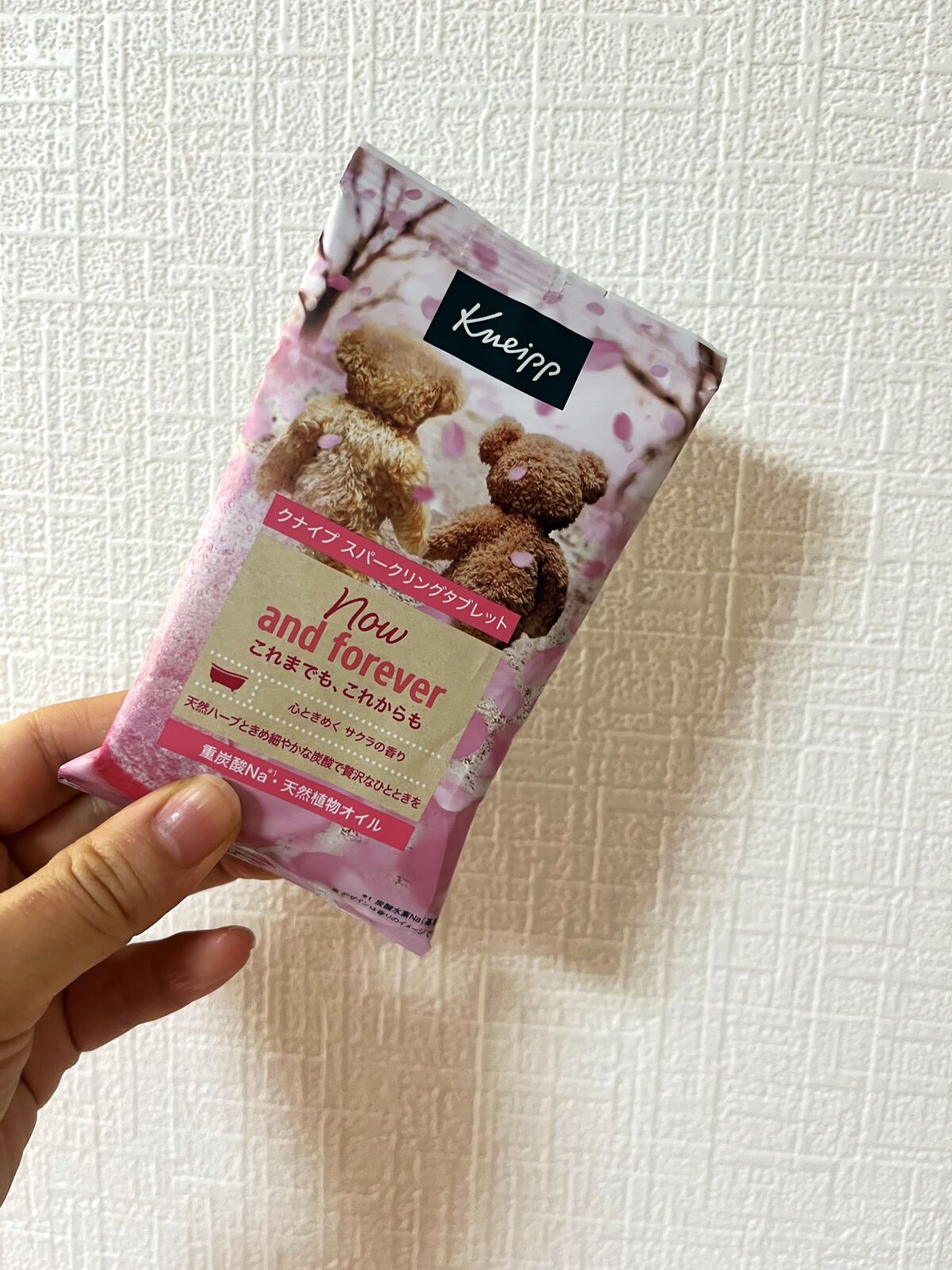 クナイプ スパークリングタブレット サクラの香り 50gx1錠/クナイプ/炭酸系入浴剤を使ったクチコミ（1枚目）