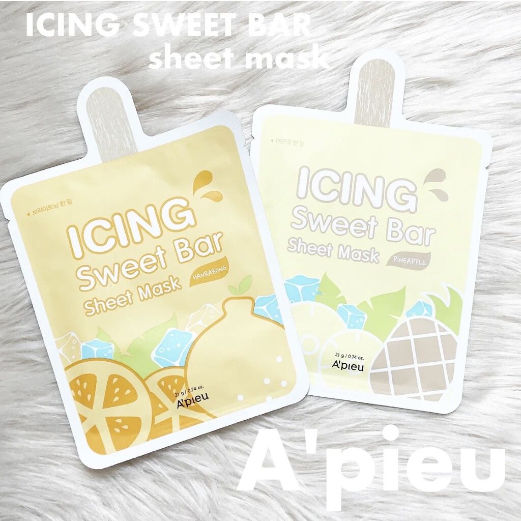 アイシング スイート バー シートマスク パイナップル/A’pieu/シートマスク・パックを使ったクチコミ（1枚目）