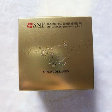 SNP SNP ゴールド コラーゲン スリーピング パックのクチコミ「【24Kゴールドコラーゲンスリーピングパック】

@snp_japan

SEVENTEEN .....」（3枚目）