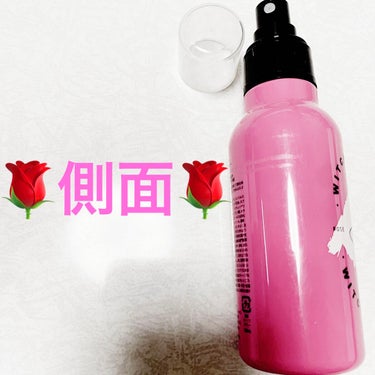 Witch's Pouch ウィッチズフィクサーのクチコミ「ウィッチポーチ　ウィッチズフィクサー🌹
化粧水🌹　内容量:120mL　税抜き1,100円

濃.....」（3枚目）