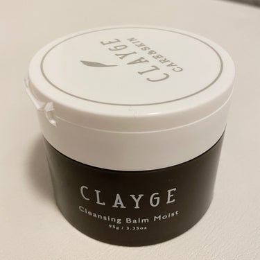 クレンジングバームモイストN/CLAYGE/クレンジングバームを使ったクチコミ（1枚目）