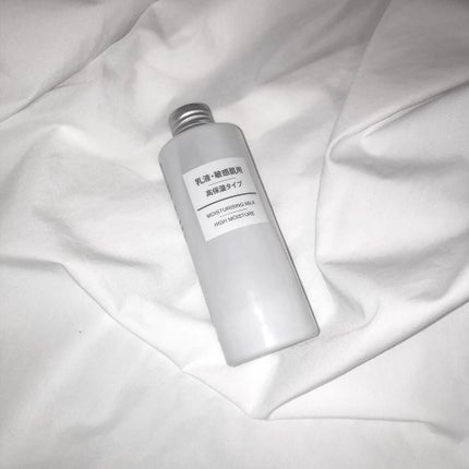 乳液・敏感肌用・高保湿タイプ/無印良品/乳液を使ったクチコミ(1枚目)