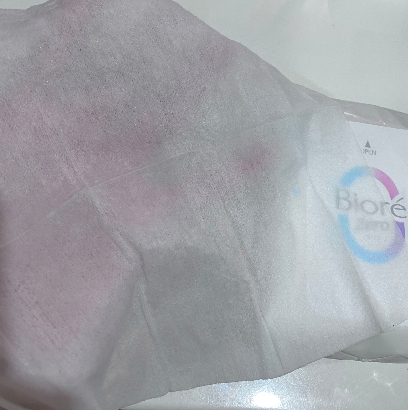 ビオレZeroシート 無香性/ビオレ/ボディシートを使ったクチコミ(2枚目)