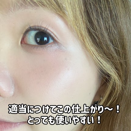 (Peter&Wendy Collection) Be My Wendy Marshmallow Blusher/Dinto/ジェル・クリームチークを使ったクチコミ(6枚目)