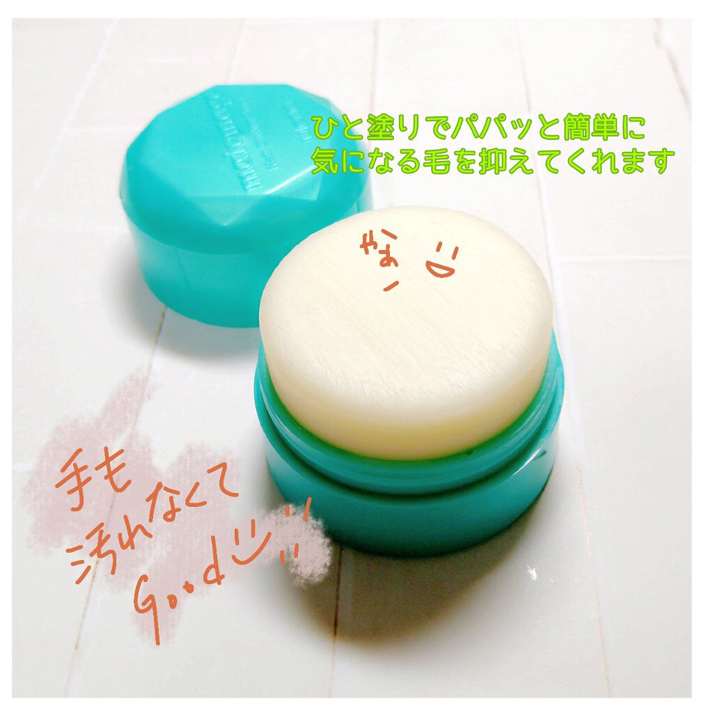 まとめ髪スティック スーパーホールド/マトメージュ/ヘアワックス・クリームを使ったクチコミ（2枚目）