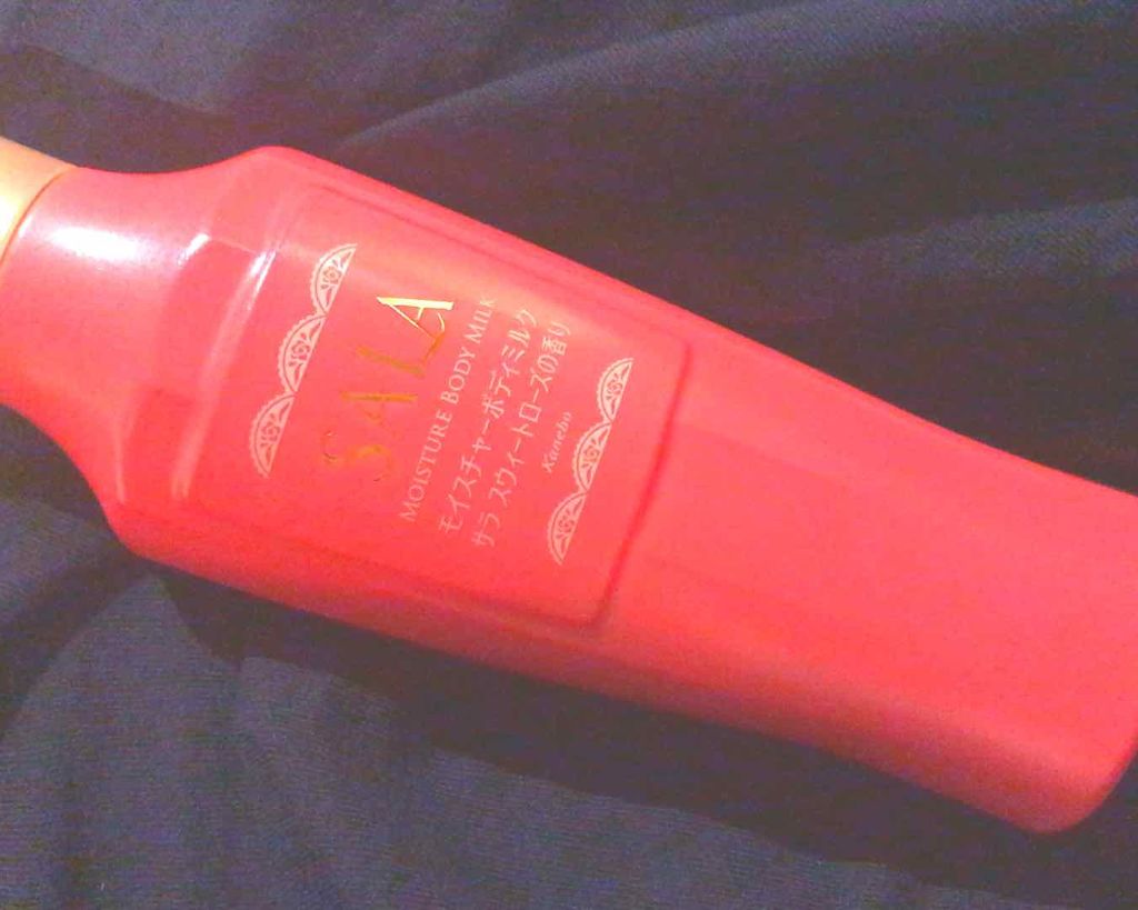 モイスチャーボディミルク(サラ スウィートローズの香り)/SALA/ボディミルクを使ったクチコミ(1枚目)