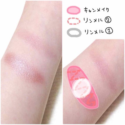 フォーエヴァージューシー オイルルージュ/JILL STUART/口紅を使ったクチコミ(1枚目)