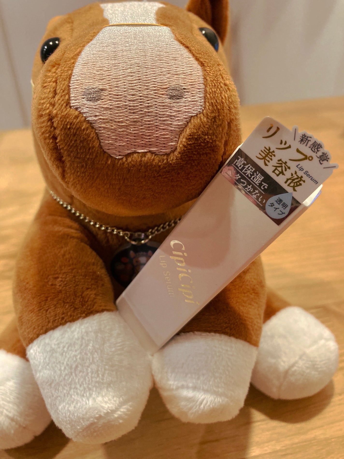 リップセラム/CipiCipi/リップ美容液を使ったクチコミ(2枚目)