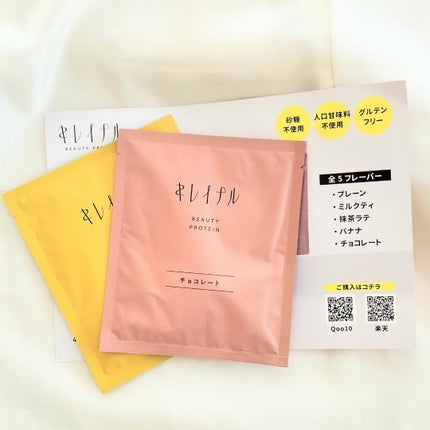 ã䜿ã£ãã¯ãã³ãïŒ2æç®ïŒ