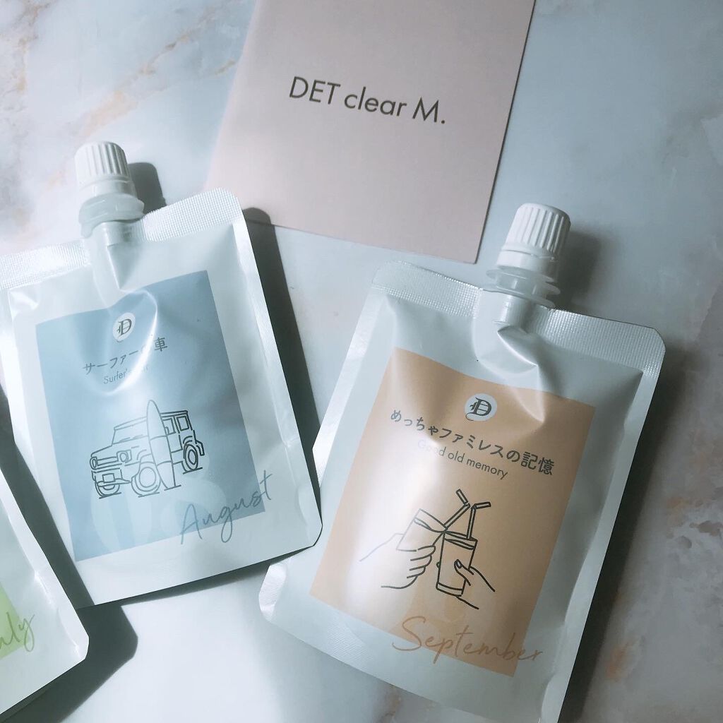 DETclear M. ピーリングジェリー/DET clear M/ピーリングを使ったクチコミ(5枚目)