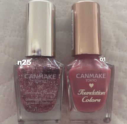 カラフルネイルズ/キャンメイク/マニキュアを使ったクチコミ(2枚目)