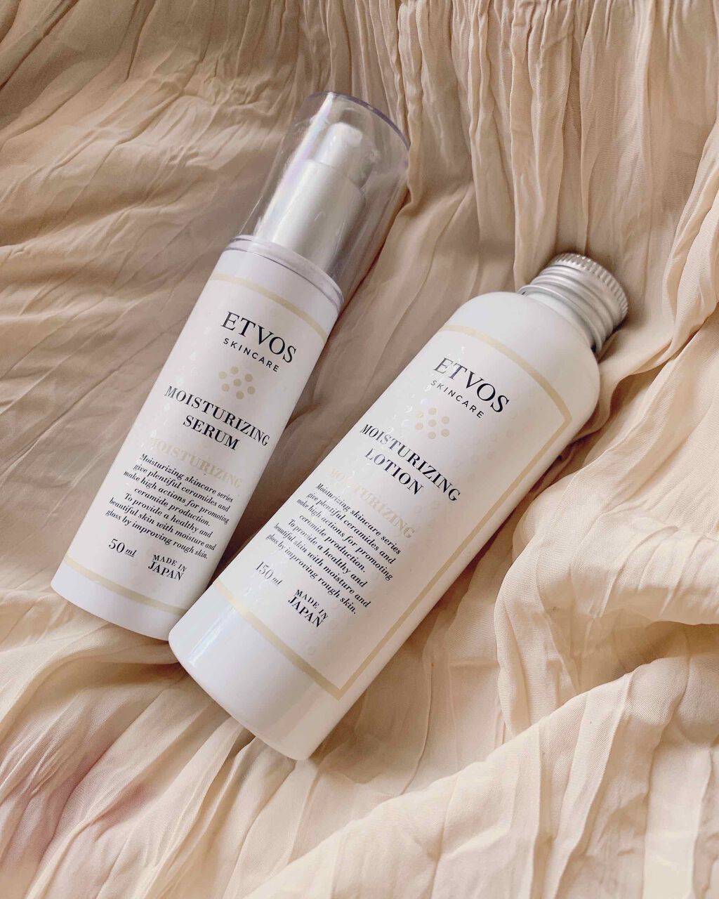 モイスチャライジングローション/エトヴォス/化粧水を使ったクチコミ（1枚目）