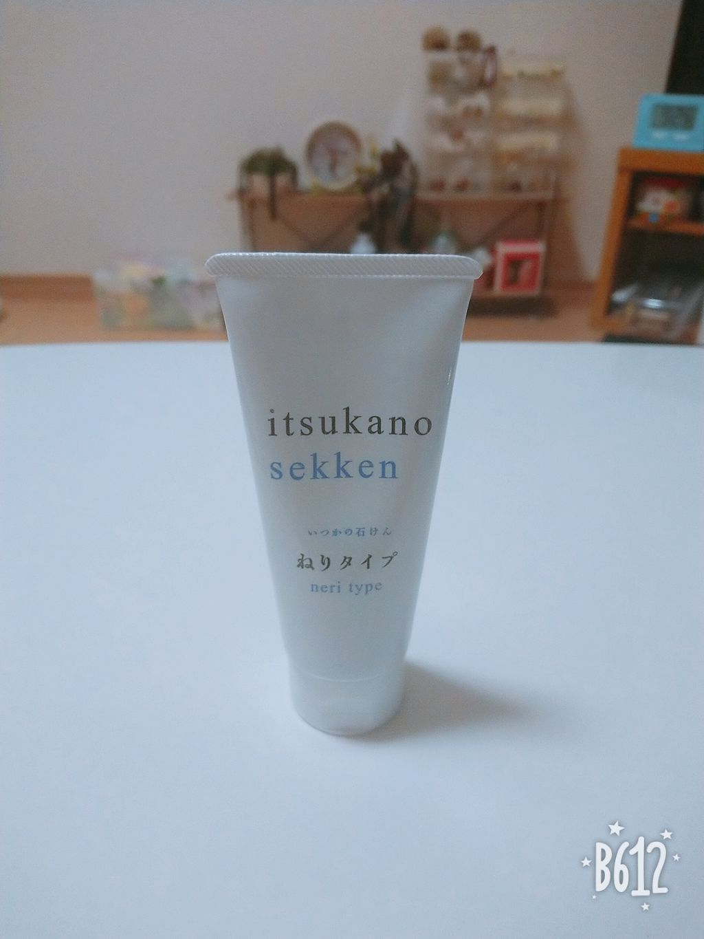 いつかの石けん ねりタイプ/水橋保寿堂製薬/洗顔フォームを使ったクチコミ(1枚目)