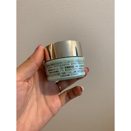 アンフィネスホワイト ホワイト プラント クリーム/ALBION/フェイスクリームを使ったクチコミ(2枚目)