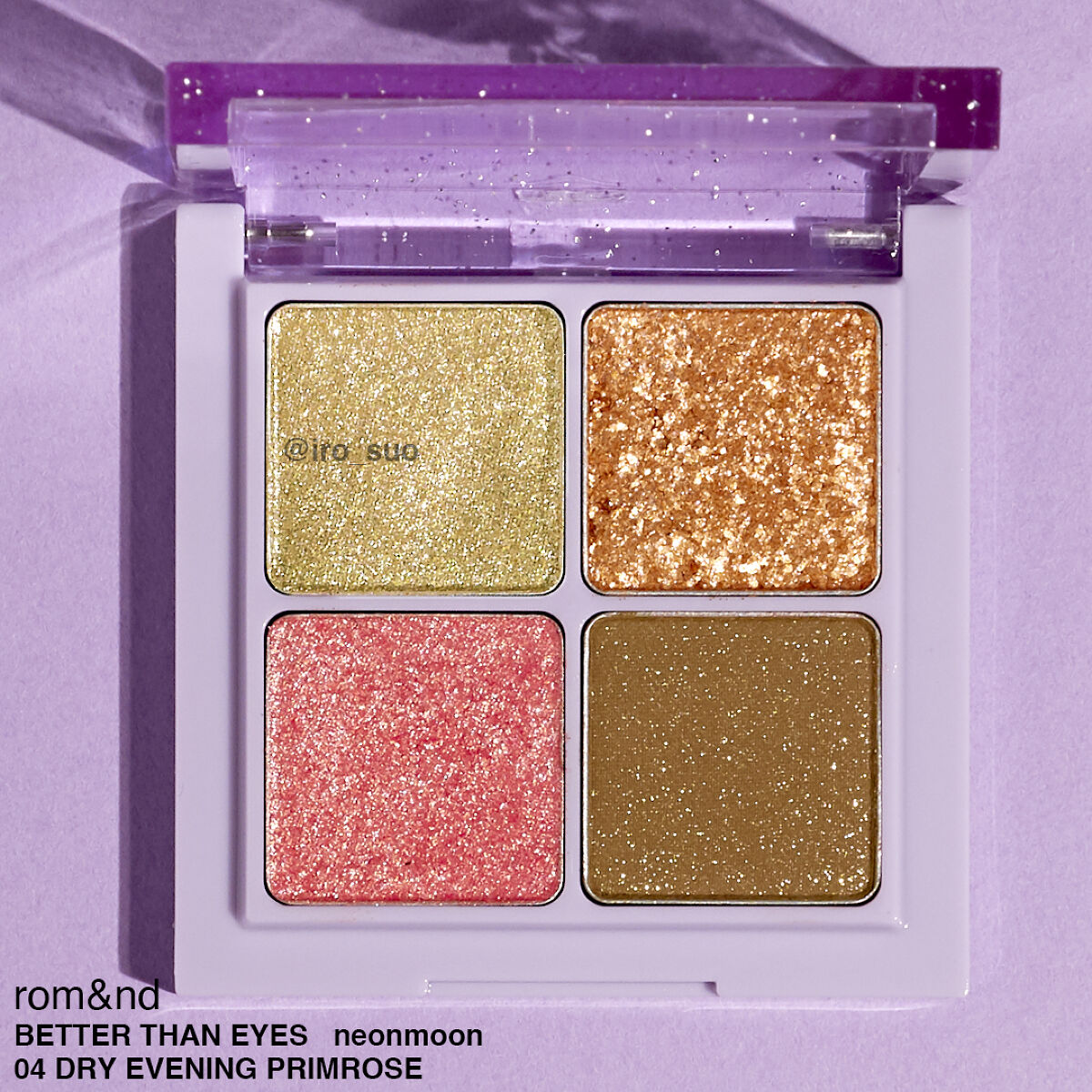 ネオンムーンベターザンアイズ /rom&nd/アイシャドウパレットを使ったクチコミ（2枚目）