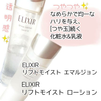 皮脂テカリ防止下地/CEZANNE/化粧下地を使ったクチコミ(3枚目)