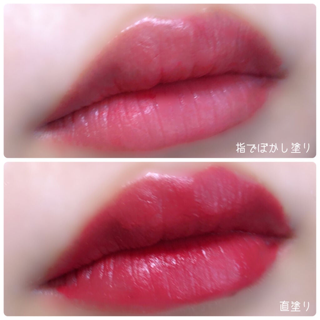 センシュアルパウダーマットリキッド/HERA/口紅を使ったクチコミ(4枚目)