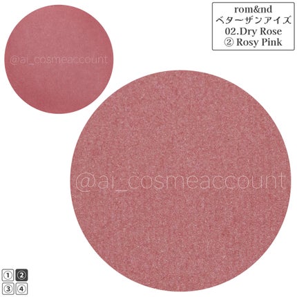 ベターザンアイズ/rom&nd/アイシャドウパレットを使ったクチコミ(3枚目)