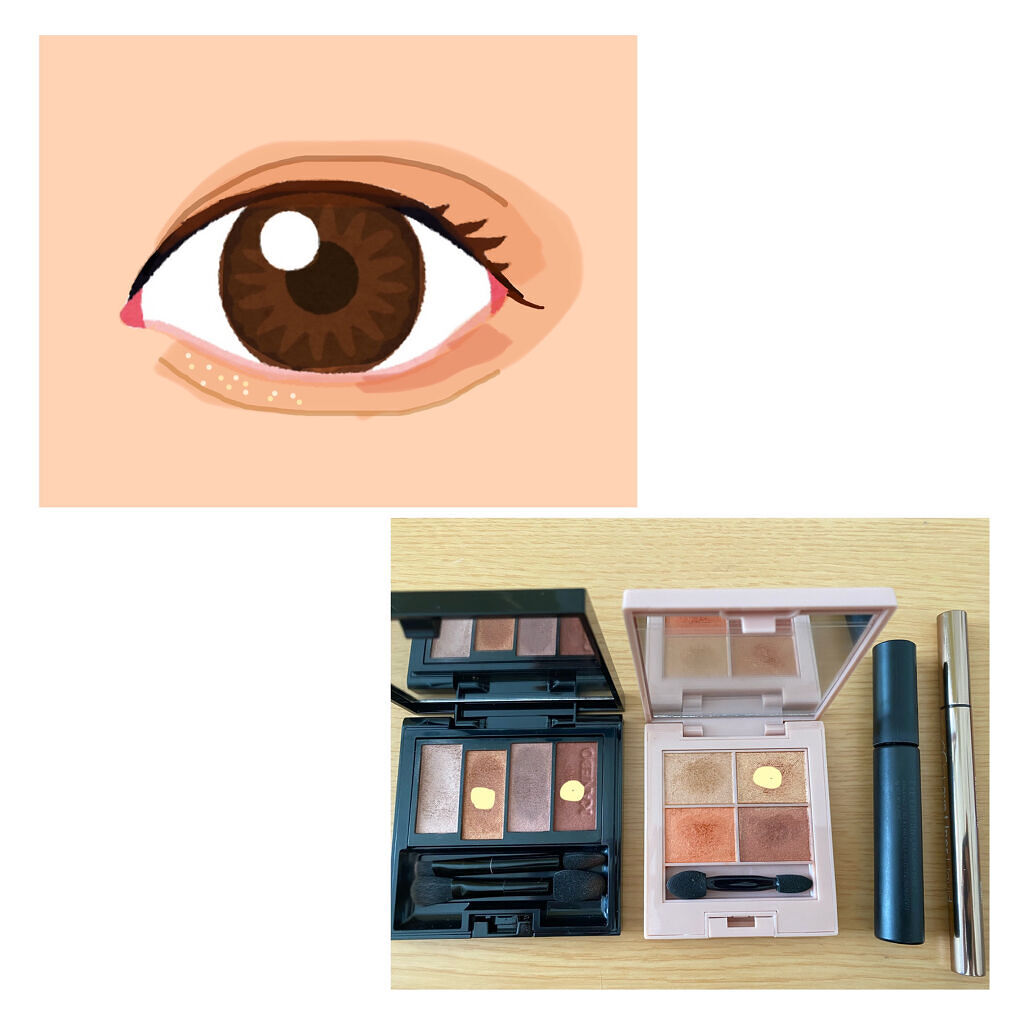 エテュセ アイエディション (マスカラベース)/ettusais/マスカラ下地を使ったクチコミ（1枚目）