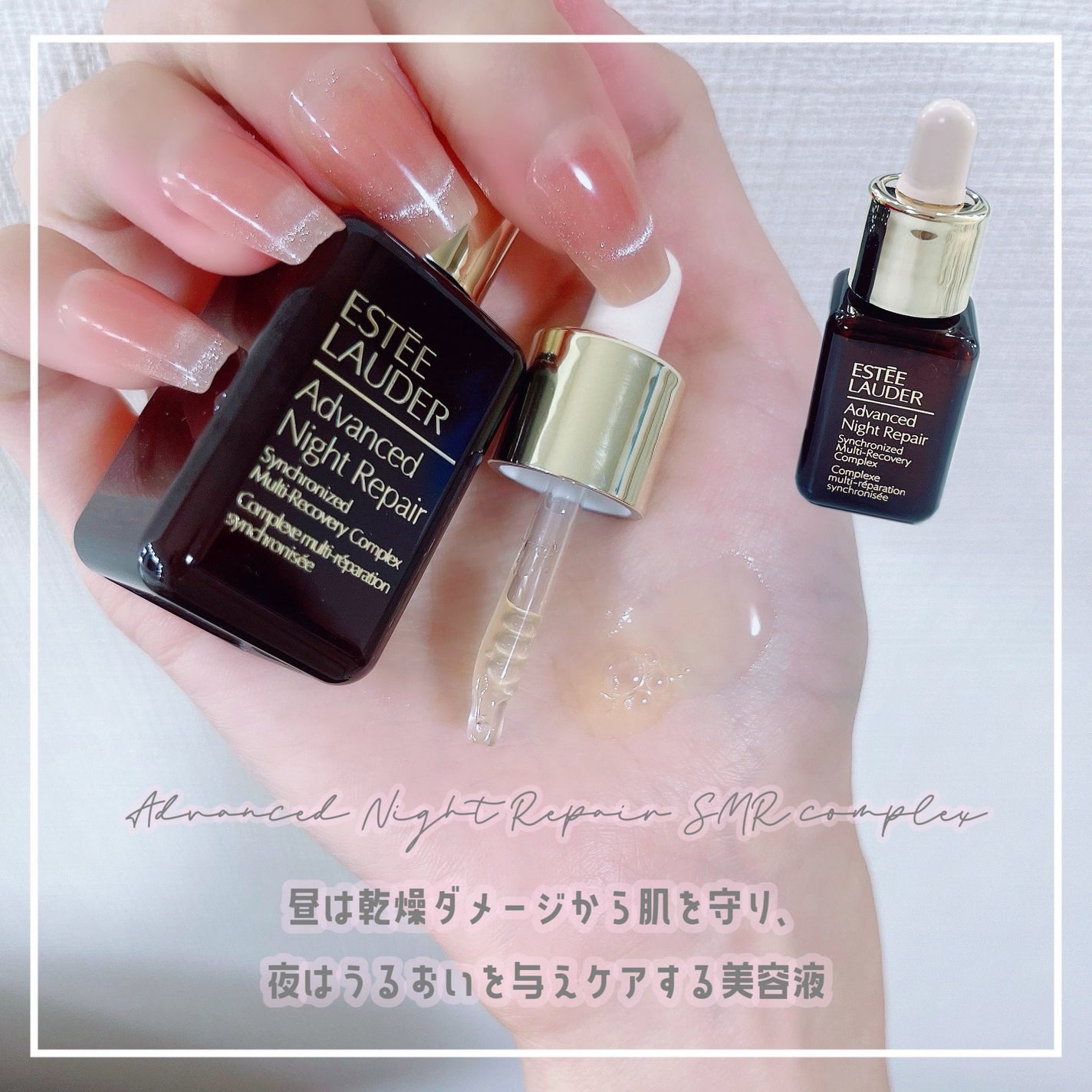 メークアップ コレクション 2023/ESTEE LAUDER/メイクアップキットを使ったクチコミ(4枚目)
