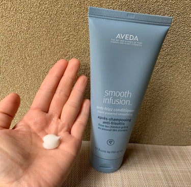 スムーズ インフュージョン ディスカバリー セット /AVEDA/その他キットセットを使ったクチコミ（3枚目）