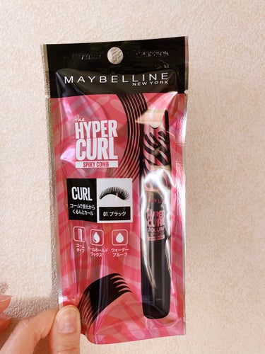 MAYBELLINE NEW YORK
ボリューム エクスプレス ハイパーカール スパイキーコーム ウォータープルーフ

何とも長い名前ですが...
用は全然落ちない超カールマスカラです！！

ずっと使