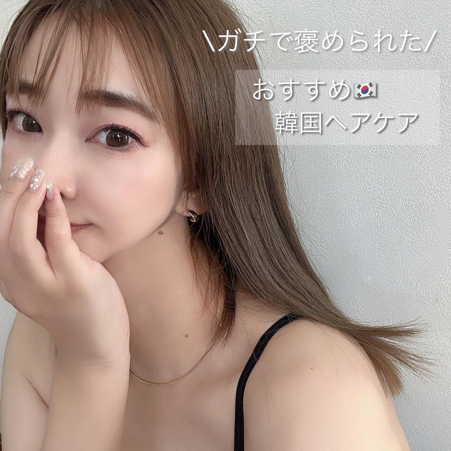 SILKY OIL SERUM/CULRY SHYLL/ヘアオイルを使ったクチコミ（1枚目）