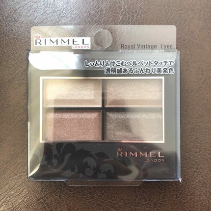 ロイヤルヴィンテージ アイズ/リンメル ロンドン/アイシャドウパレットを使ったクチコミ(1枚目)