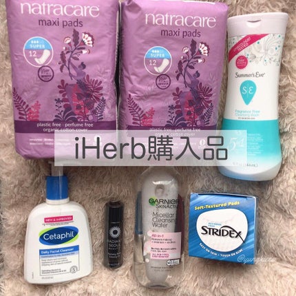 ニキビコントロールパッド ESSENTIAL/STRIDEX/トナーパッドを使ったクチコミ(1枚目)
