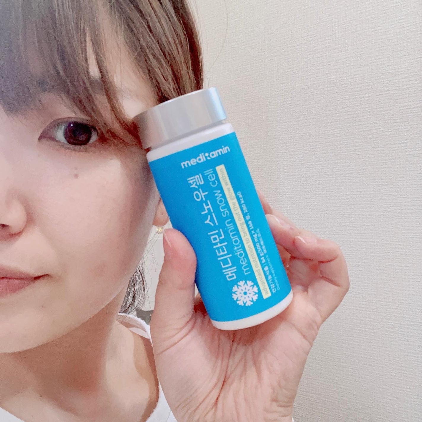 スノーセル/メディタミン/美容サプリメントを使ったクチコミ(4枚目)