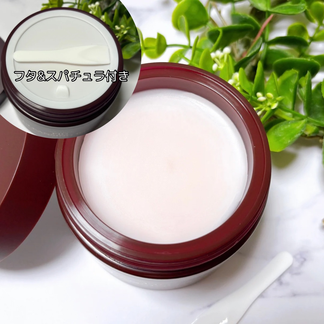 フィグクレンジングバーム/I'm from/クレンジングバームを使ったクチコミ（2枚目）