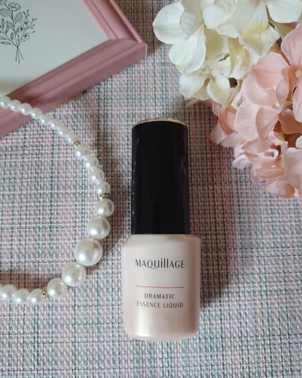 ドラマティックエッセンスリキッド/マキアージュ/リキッドファンデーションを使ったクチコミ(1枚目)